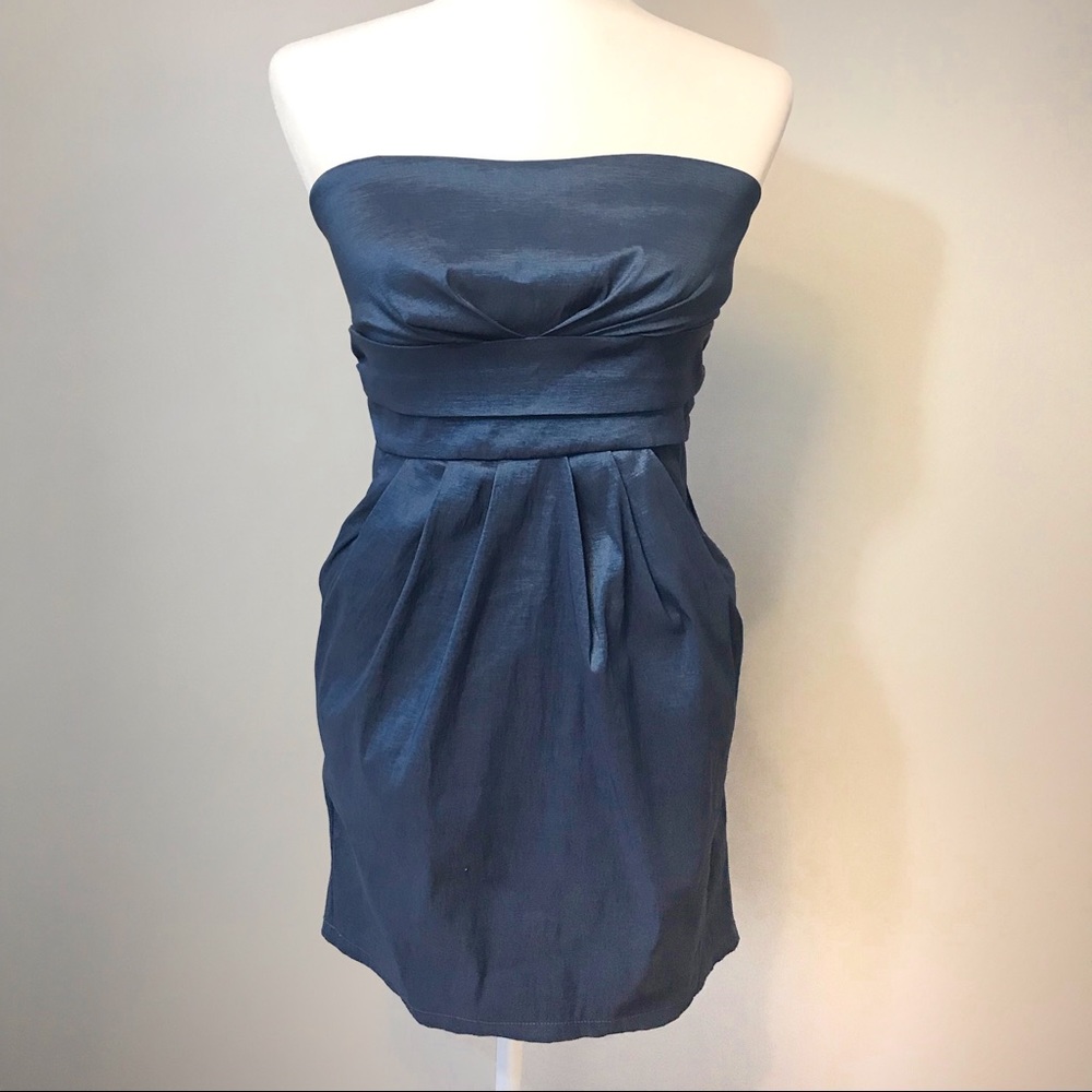 Forever 21 Strapless Cocktail Dress 👗